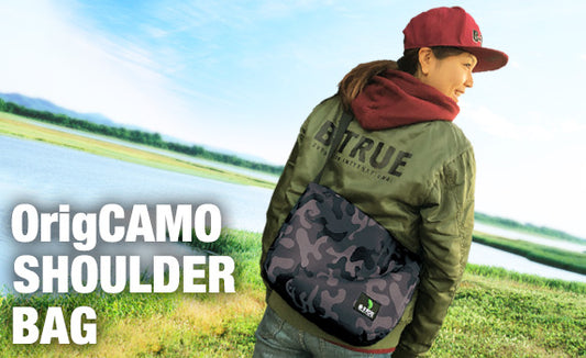 B-TRUE OrigCAMO Shoulder Bag