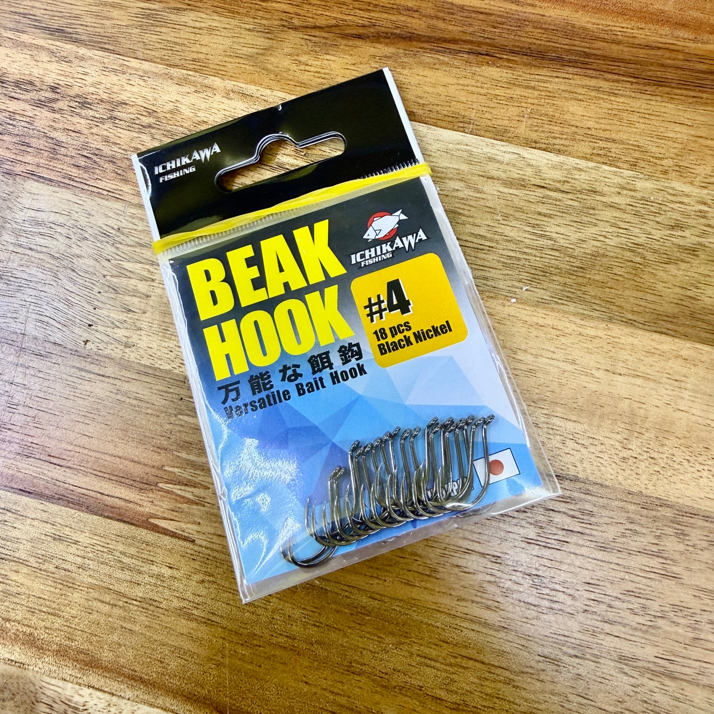 Beak Hook