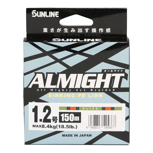 Almight 150m (sinking pe line)