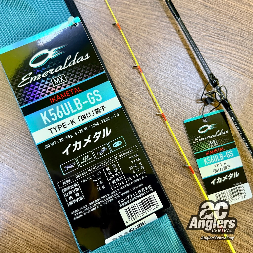 25 Emeraldas MX Ikametal – Anglers Central