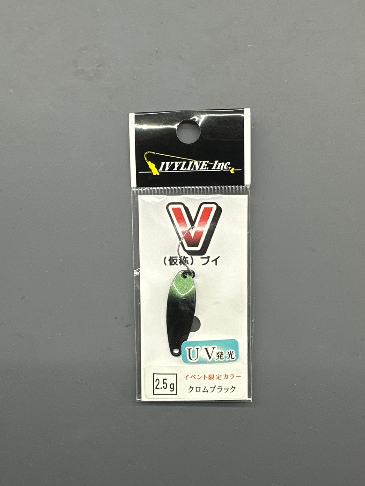 V 2.5g
