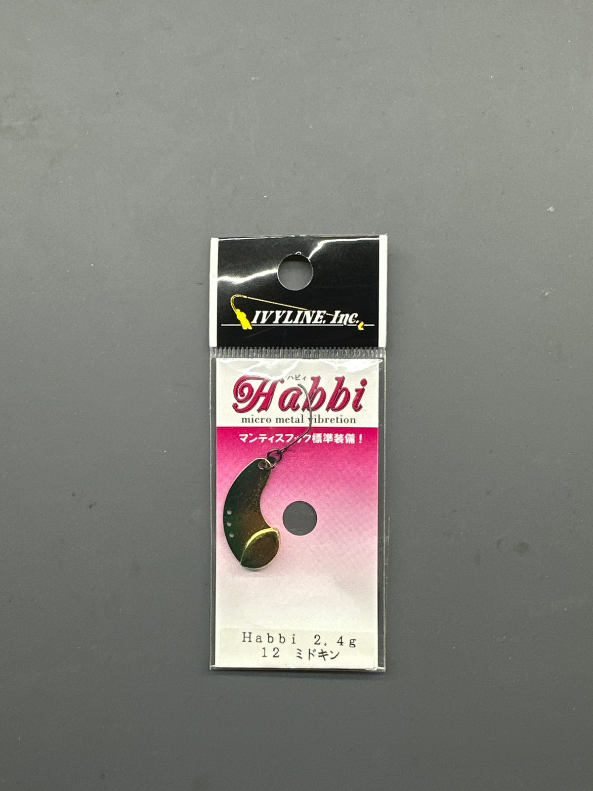 Habbi 2.4g