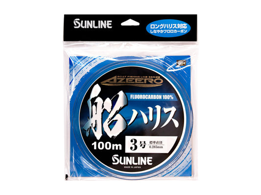 Azeero Boat Leader (HG) Fluorocarbon
