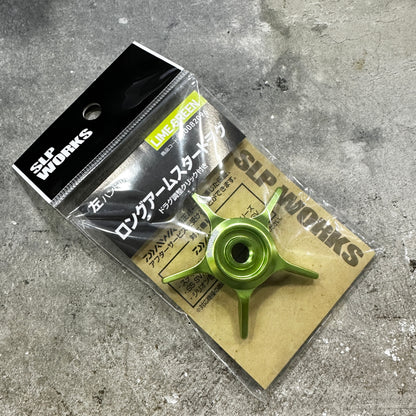 SLPW Star Drag Long Arm