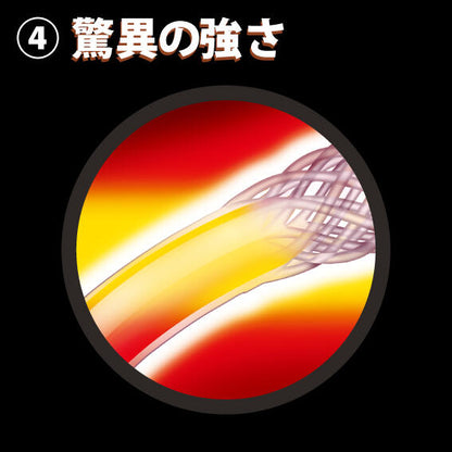 Super Fireline Colored 1200m