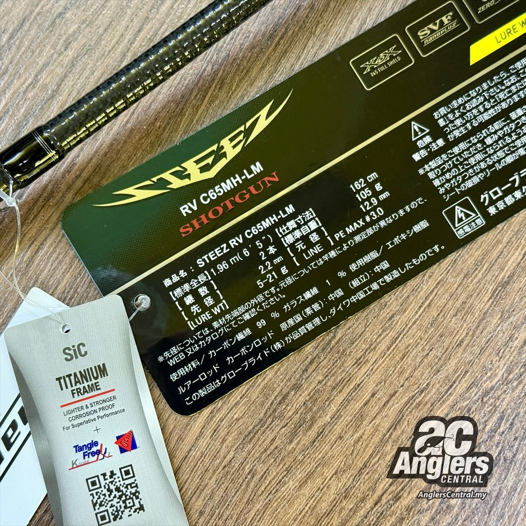 25 Steez RV Shotgun C65MH-LM