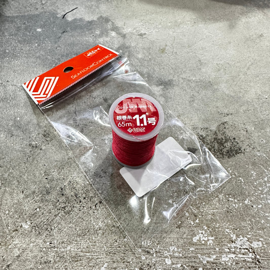 Root Binding Thread 2 (Nemaki-ito 2)