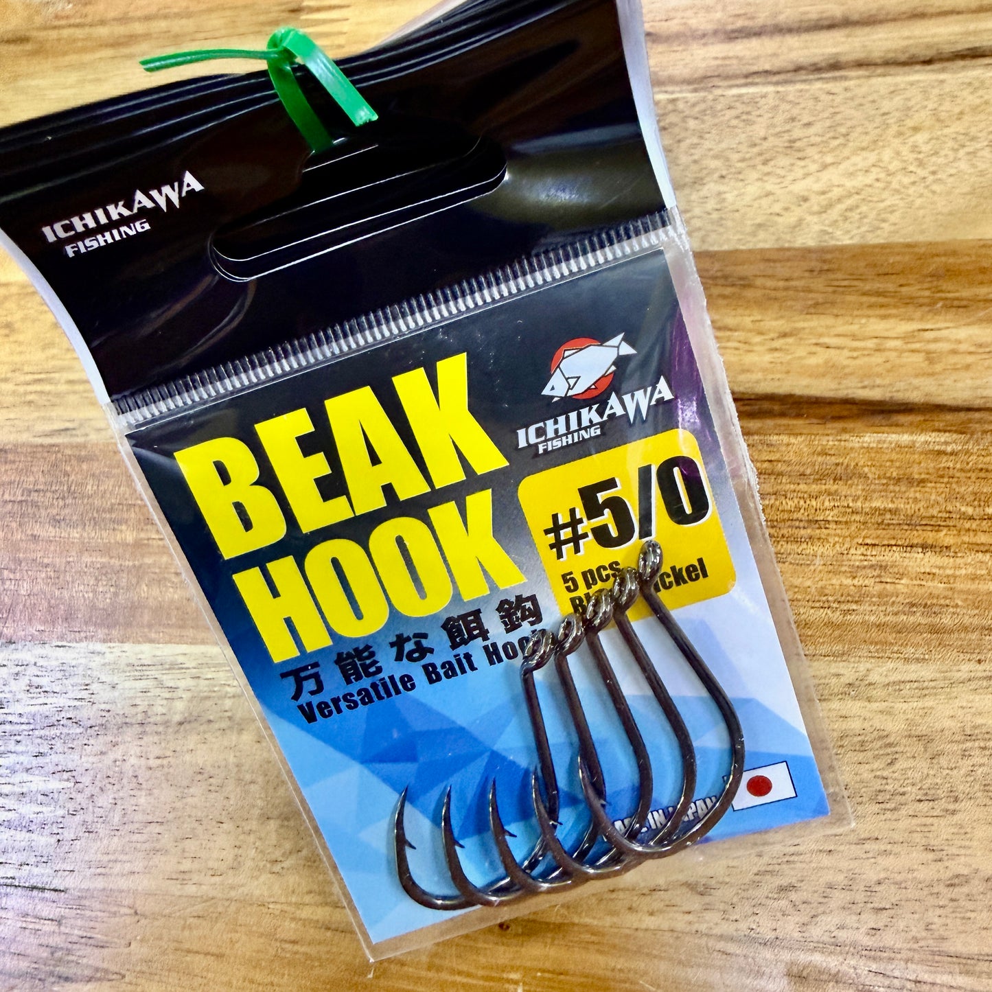 Beak Hook