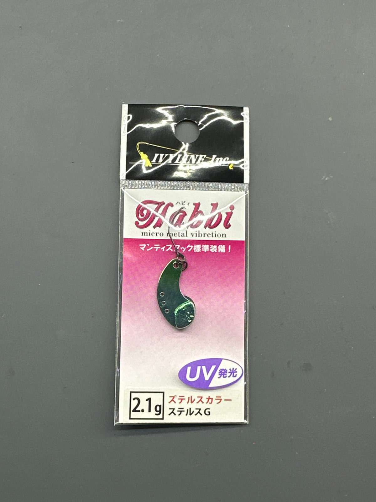 Habbi 2.1g