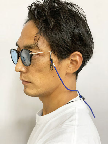 Glasses (& Mask) holder multi-colour