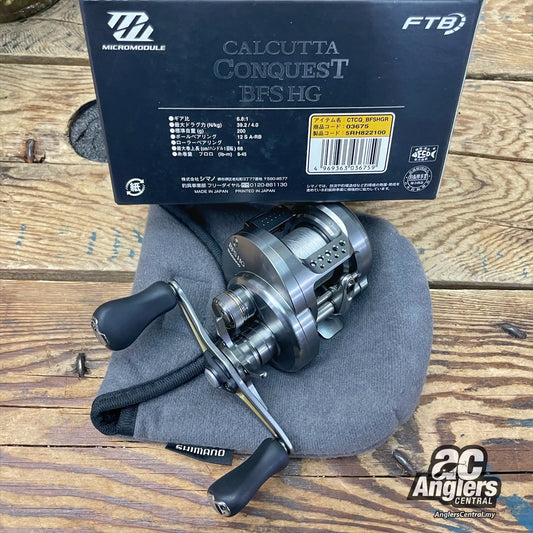 2017 Calcutta Conquest BFS HG R (USED, like new), complete box set