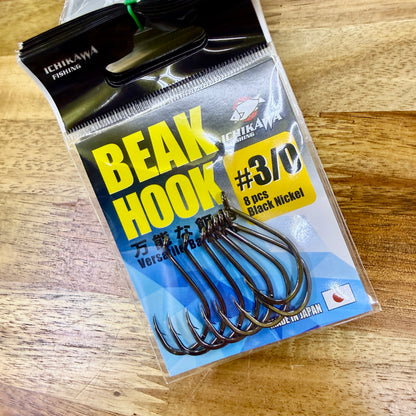 Beak Hook