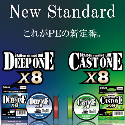 Cast One x8 (HG) PE