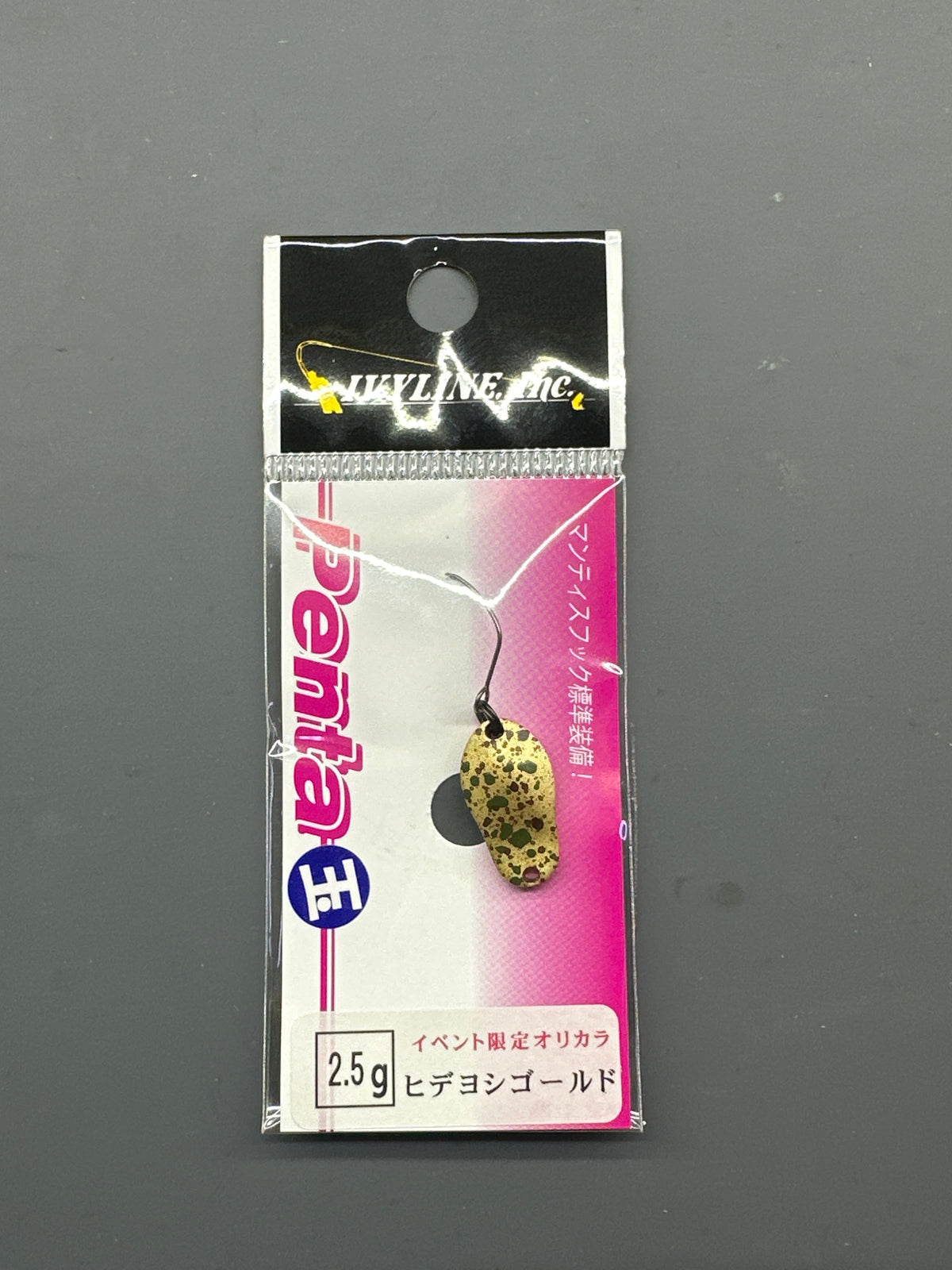 Penta-Tama 2.5g