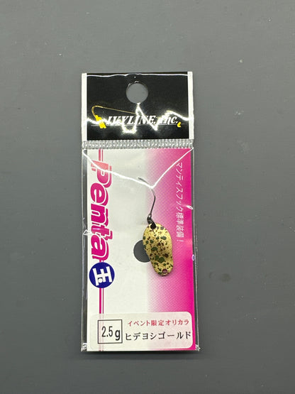 Penta-Tama 2.5g