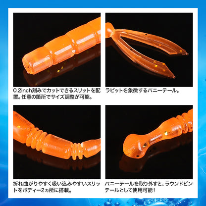 DRESS Worm Rabbit 2.3" (Buy 1, get 1 FREE)