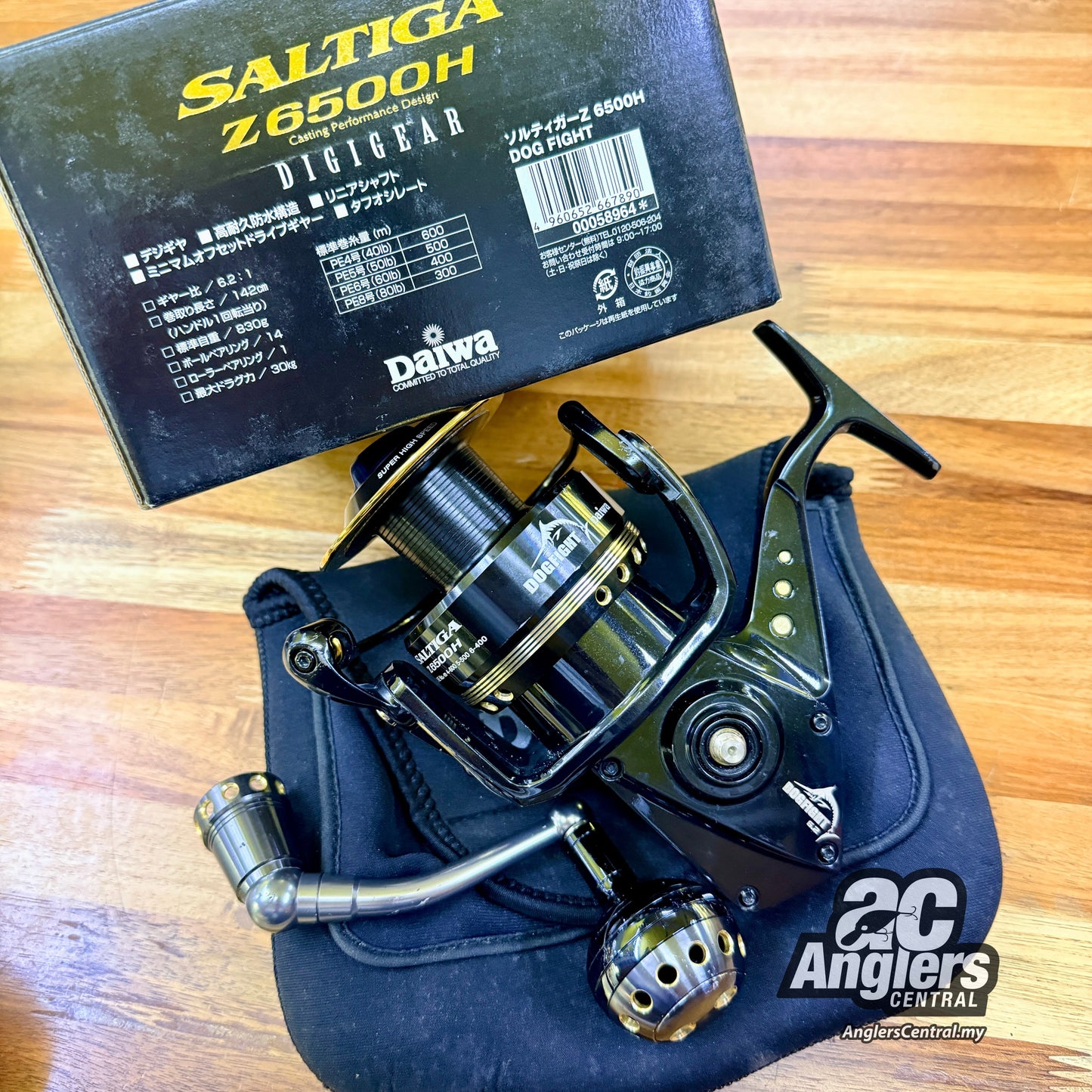 2006 Saltiga Z6500H Dogfight (USED, 8.5/10) complete box set (spare spool option)