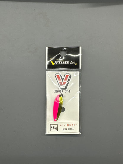 V 3.6g