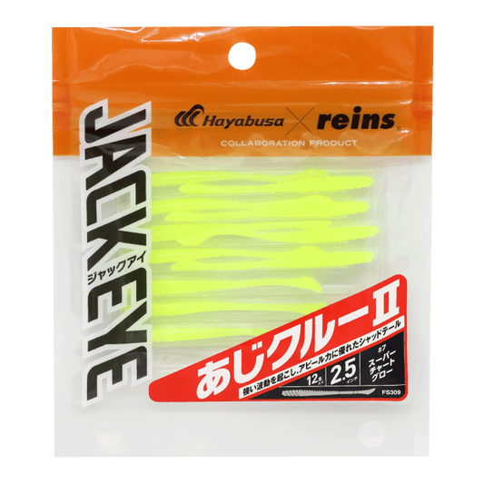Jackeye Aji Crew II 2.5" (FS309)