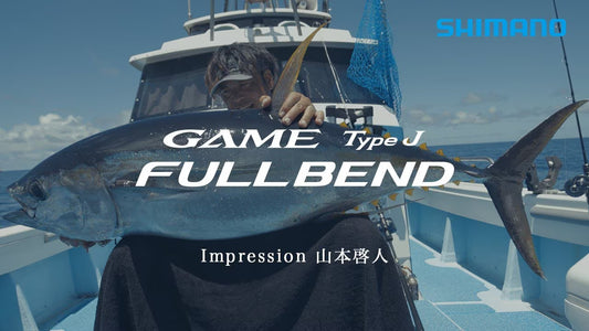 2024 Game Type J Full Bend B60-5