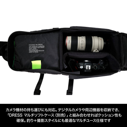 DRESS Fishing Assault Bag