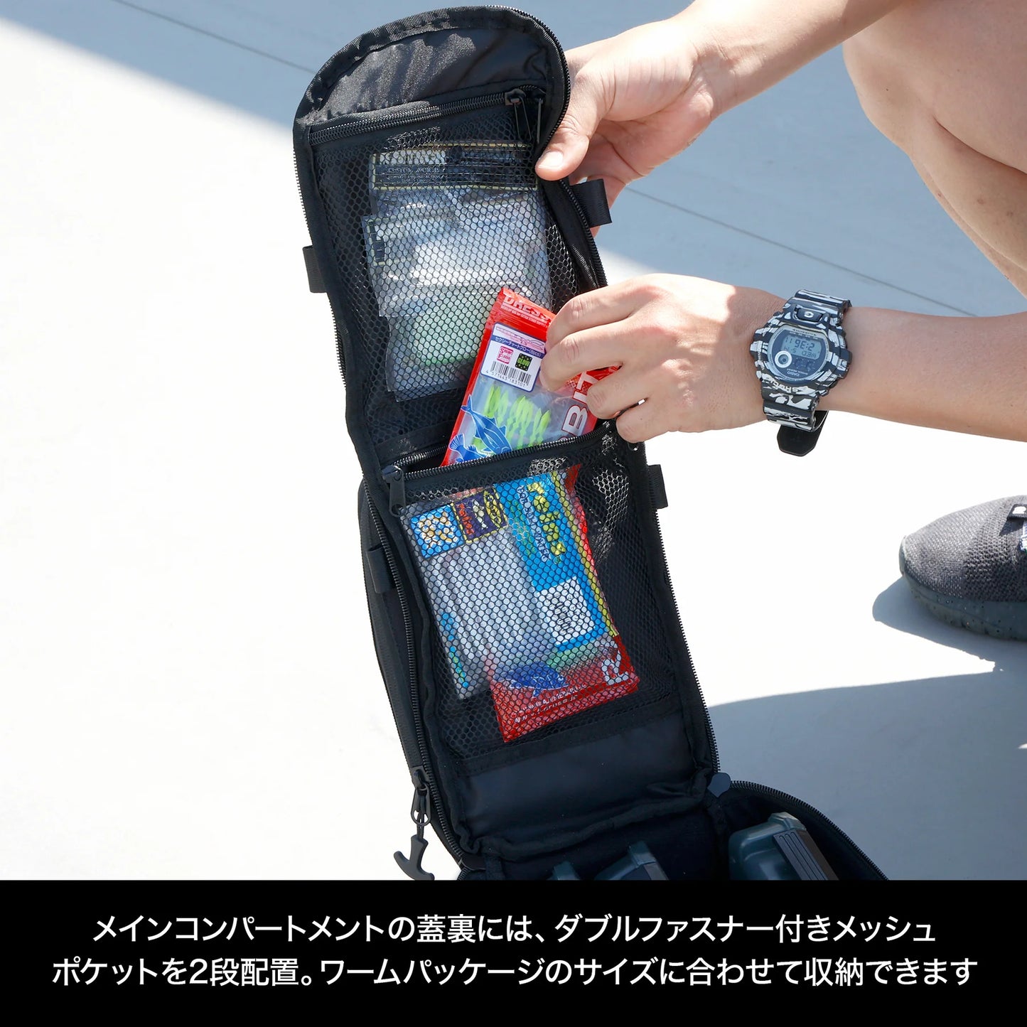 DRESS Fishing Assault Bag