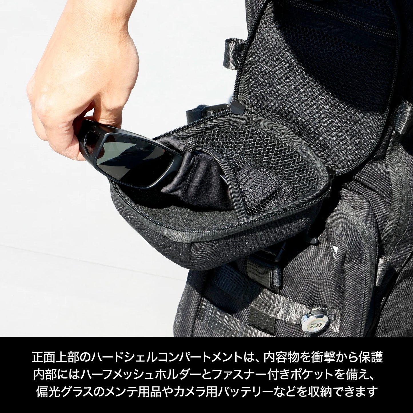 DRESS Fishing Assault Bag