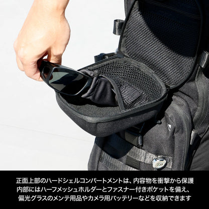 DRESS Fishing Assault Bag