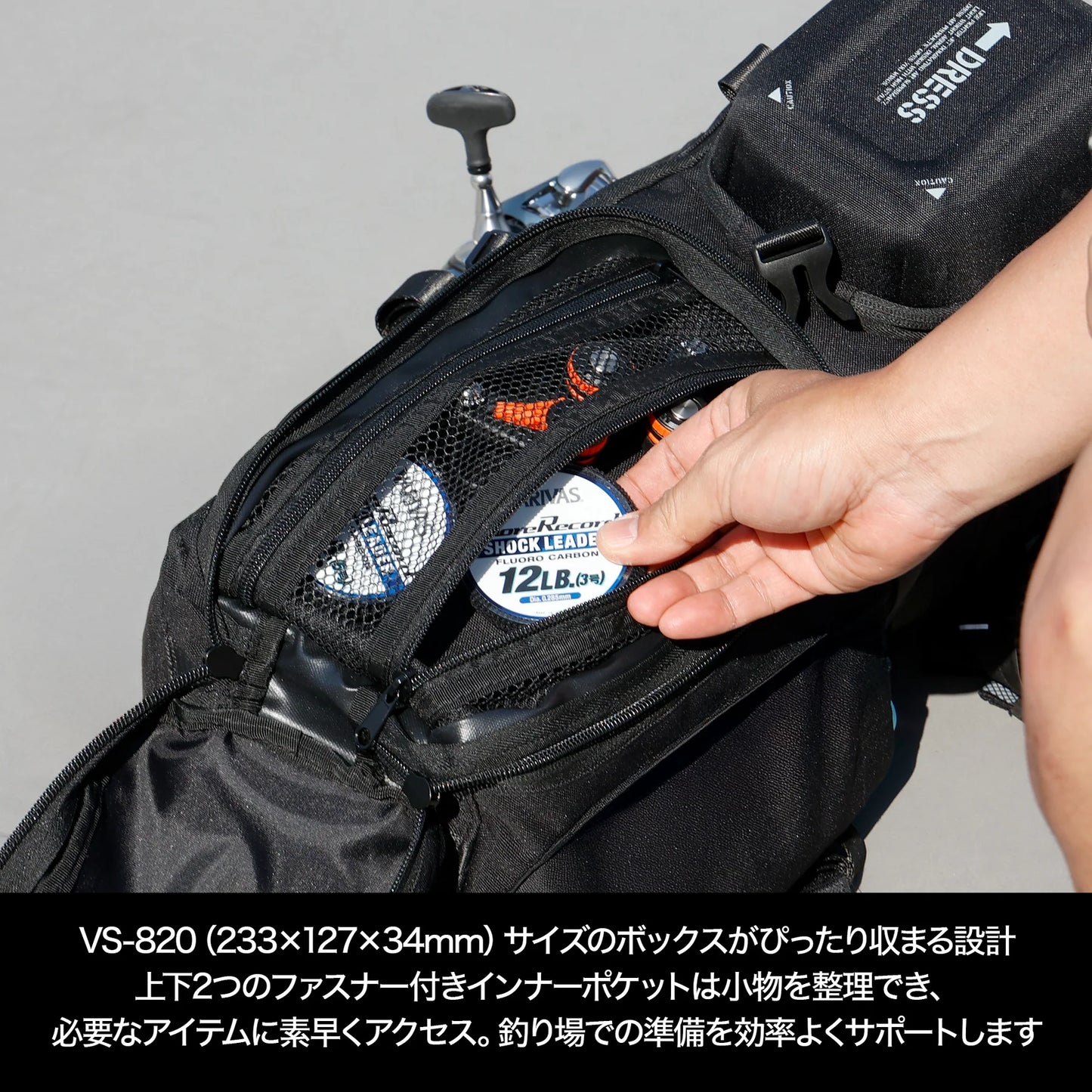 DRESS Fishing Assault Bag