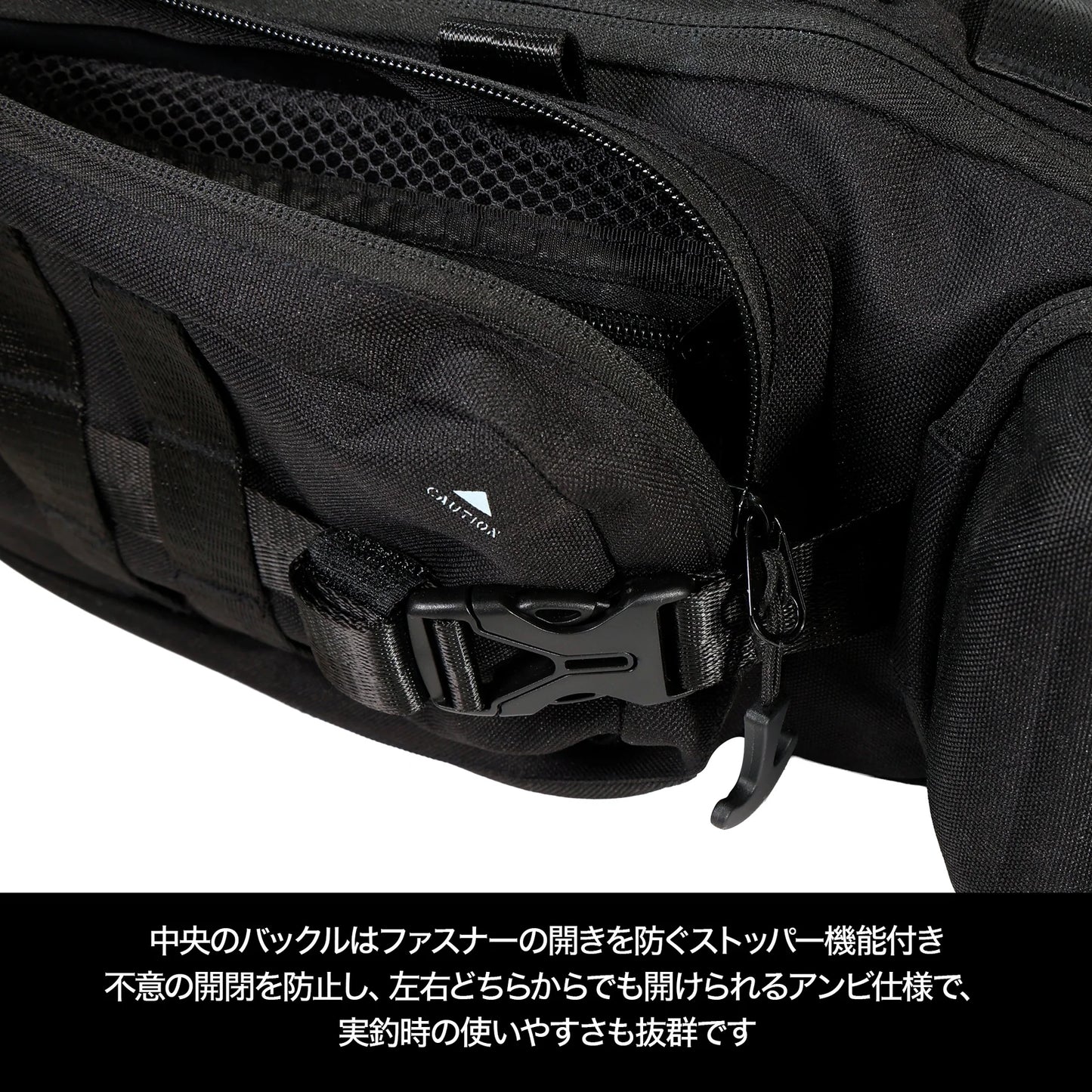 DRESS Fishing Assault Bag