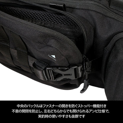 DRESS Fishing Assault Bag