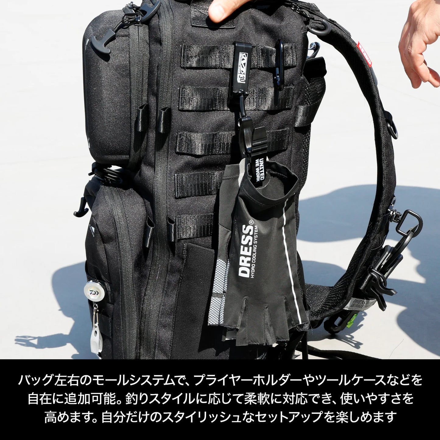 DRESS Fishing Assault Bag