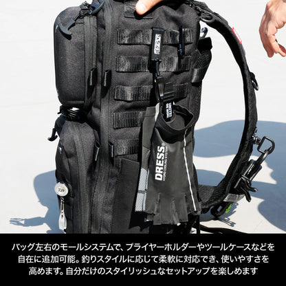 DRESS Fishing Assault Bag