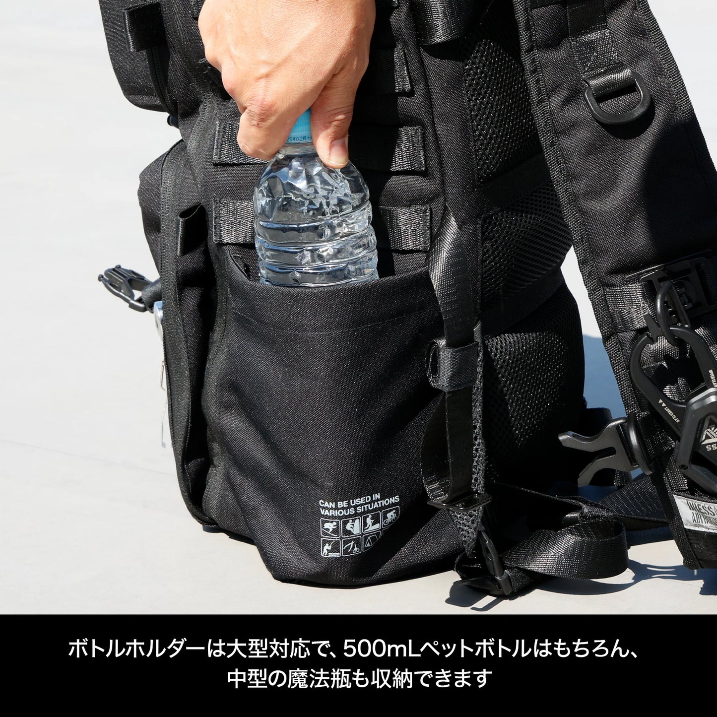 DRESS Fishing Assault Bag