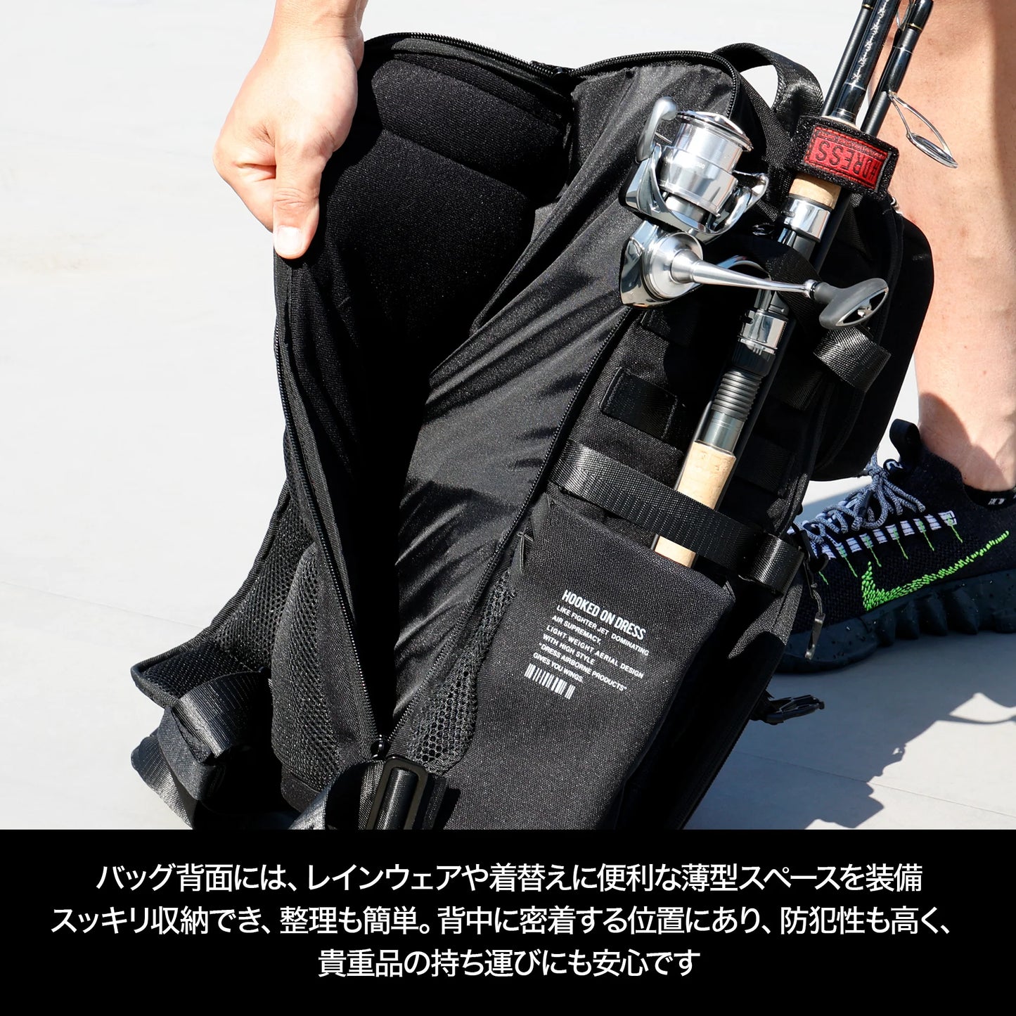 DRESS Fishing Assault Bag