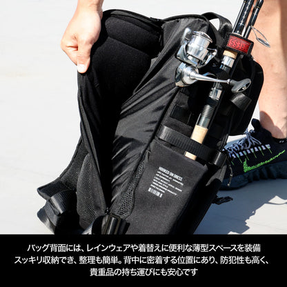 DRESS Fishing Assault Bag