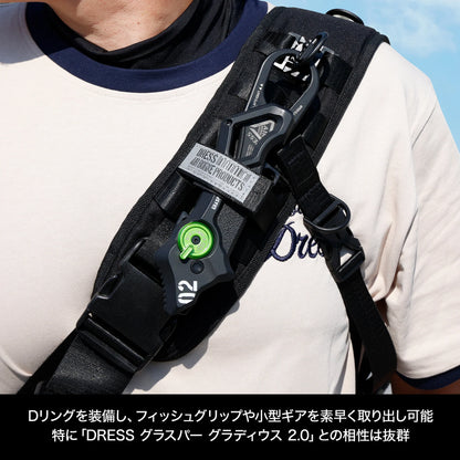 DRESS Fishing Assault Bag