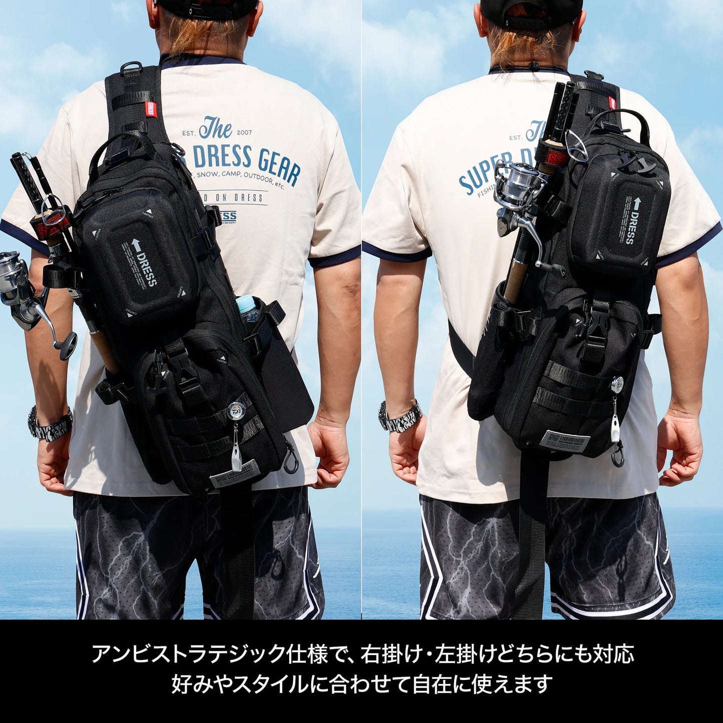 DRESS Fishing Assault Bag