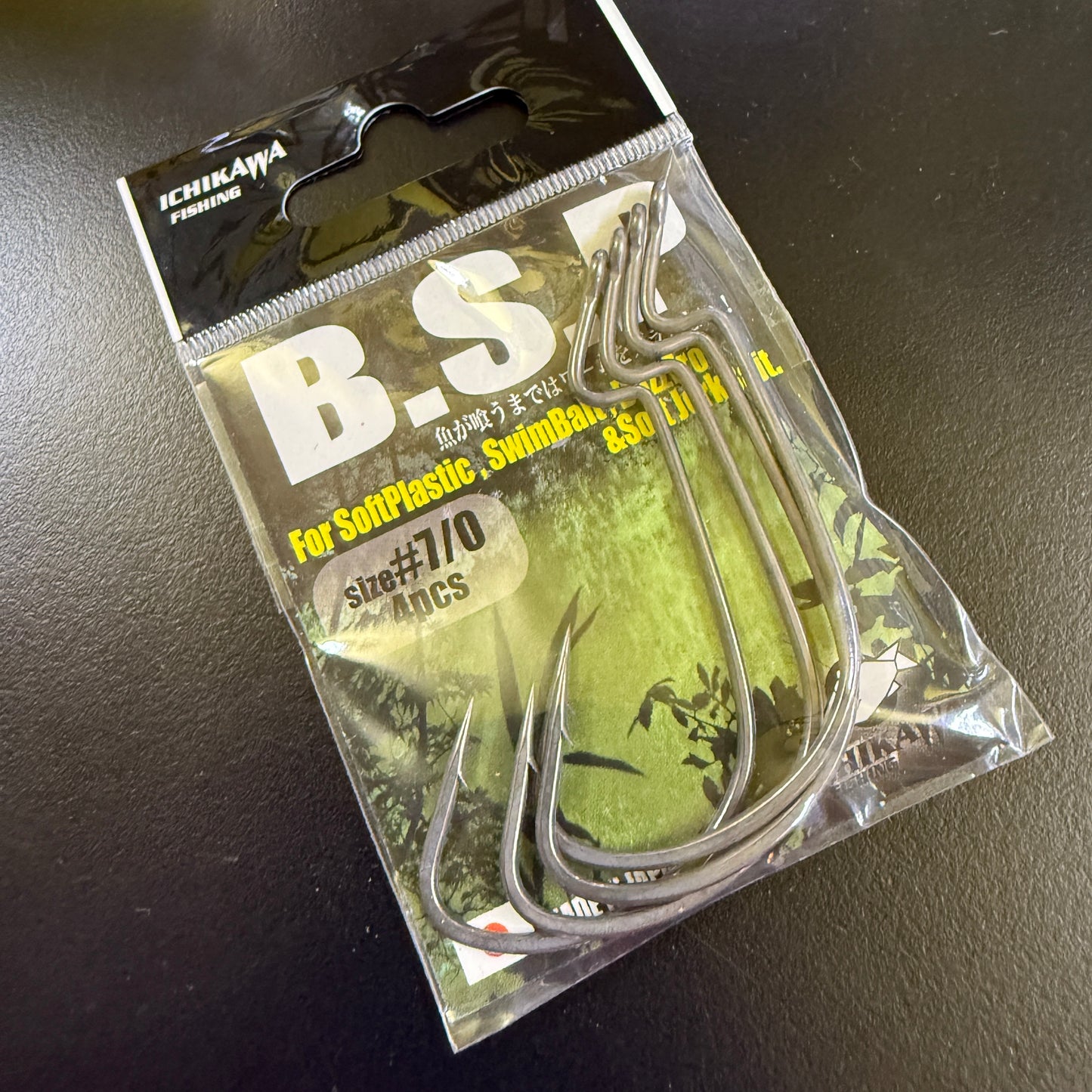 B.S.P Worm Hook