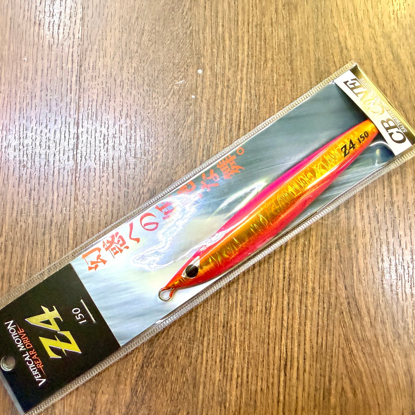 Z4 Jig 150g 133mm