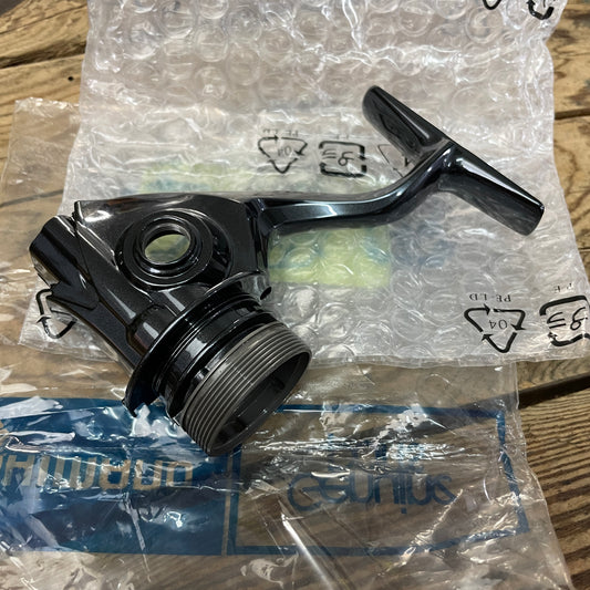 13 Stella SW 6000 body frame #1034Q