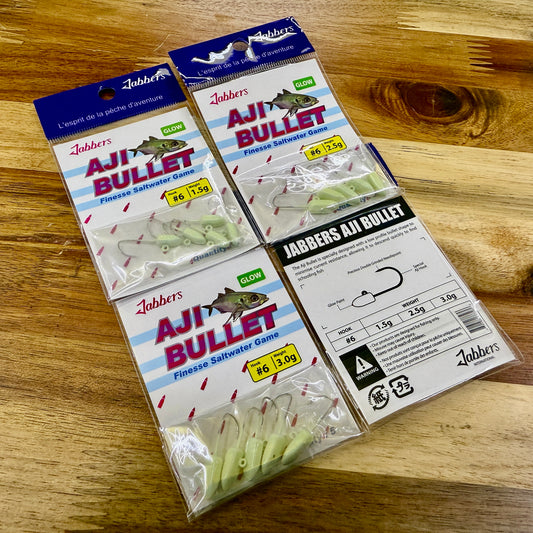 Aji Bullet Finesse SW Jighead