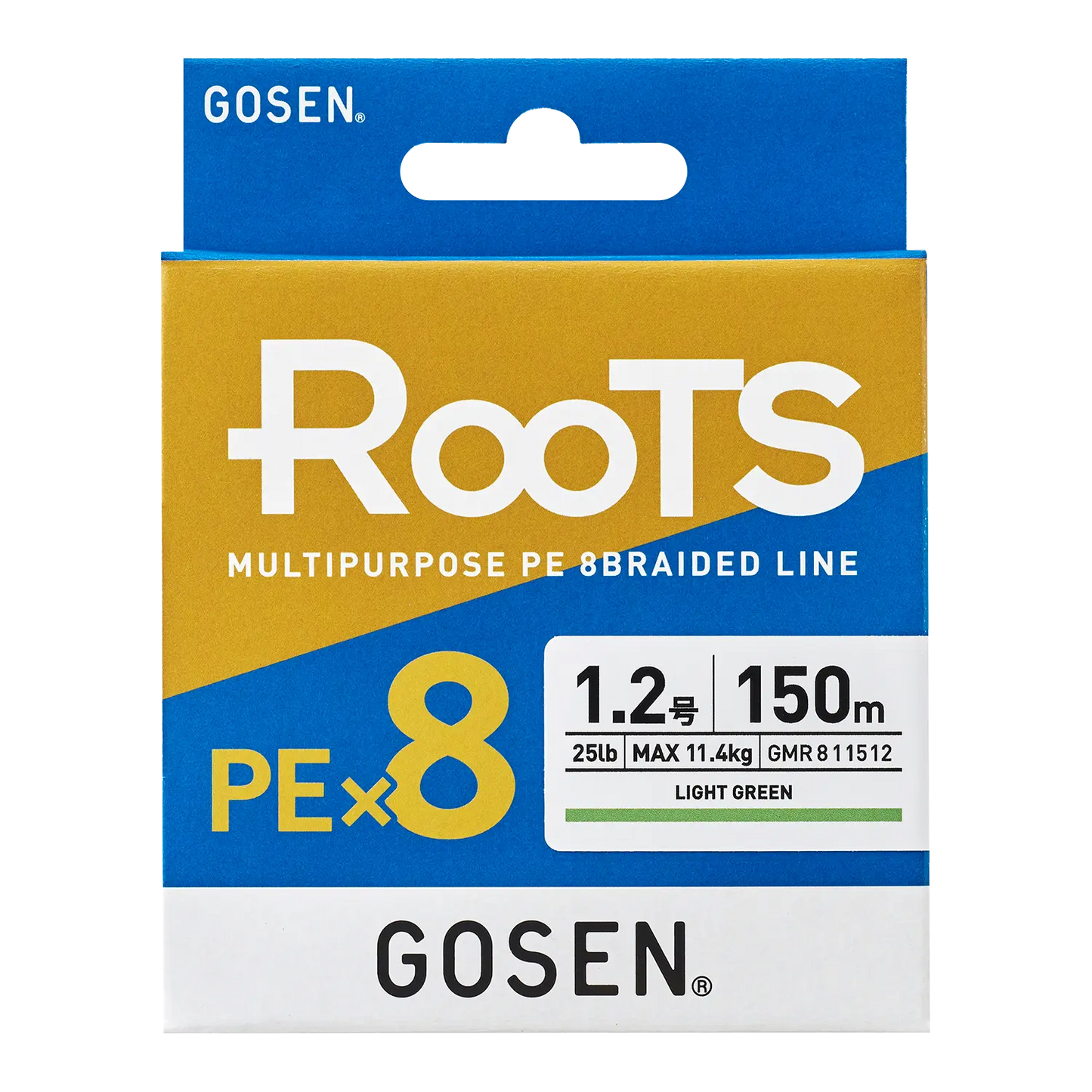 Roots PE x8 (Light Green)