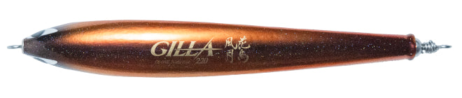 Gilla 160