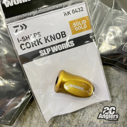 I Shape Cork knob (Asia)