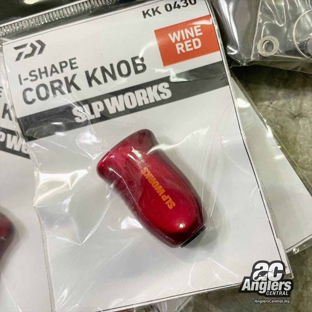 I Shape Cork knob (Asia)