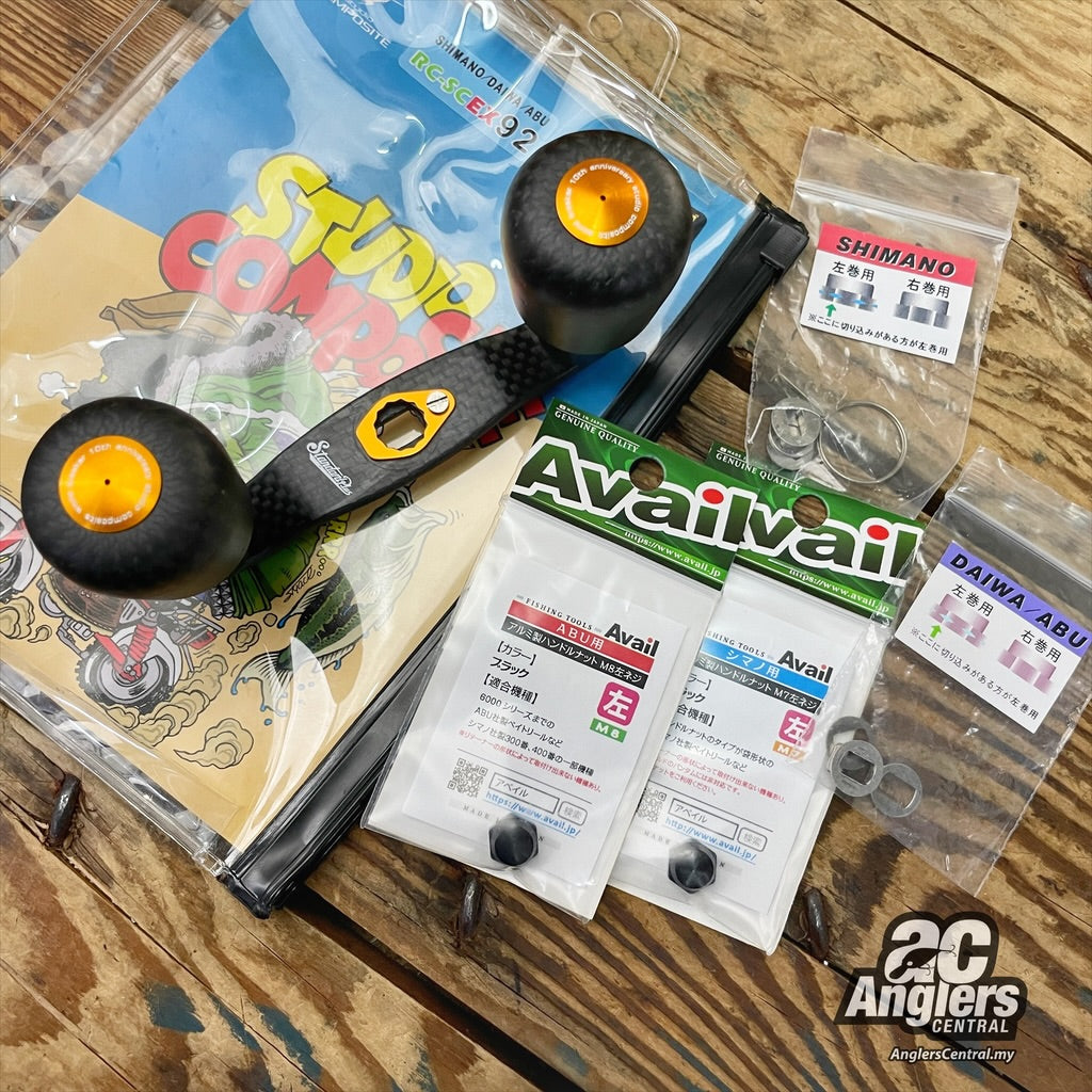 RC-SC EX 92 World Breaker Carbon Handles/Knobs (RECOND)