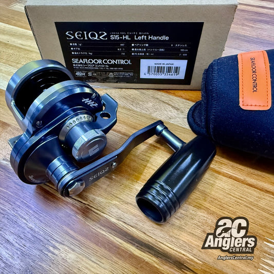2021 Seiqz S15-HL (USED, 9.5/10), complete with pouch/box
