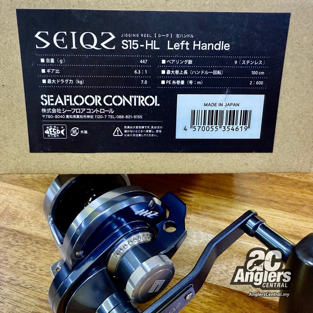 SEIQA S-15HL フィッシングリール Daiwa 22 Saltiga 15HL-SJ (Left Handle)