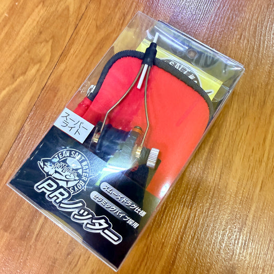 SWB PR Knotter